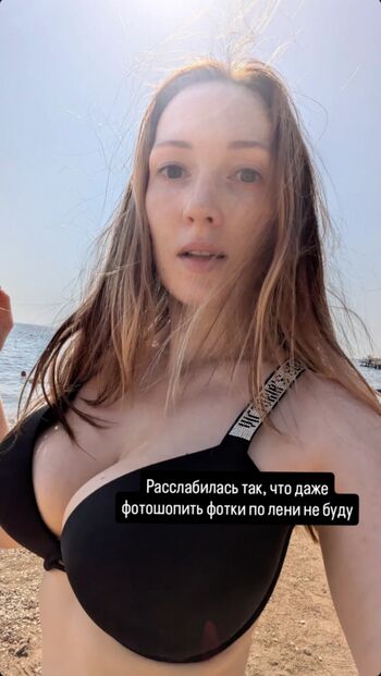 Full leaked Smirka page private onlyfans photo