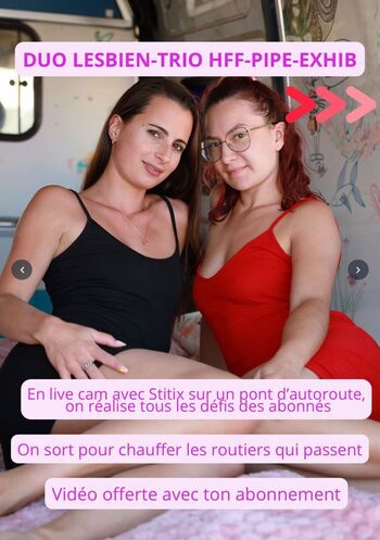 StitiX