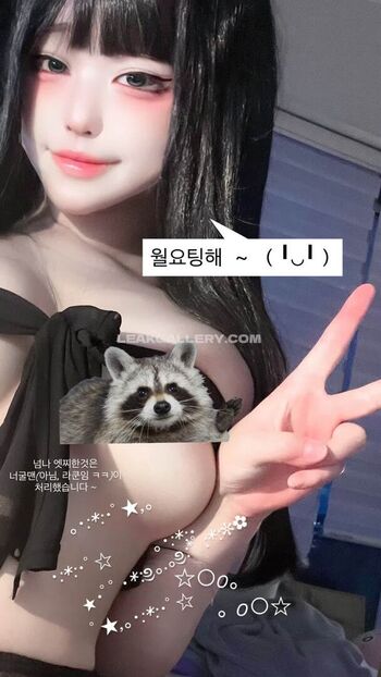 Full leaked Susank private onlyfans photo