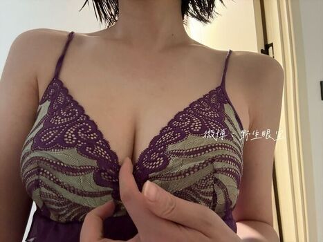Full leaked Sxeyes page private onlyfans photo