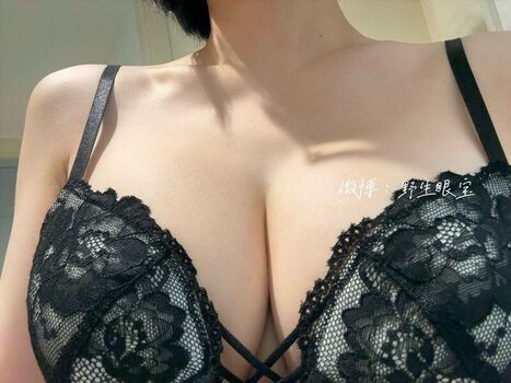 Full leaked Sxeyes page private onlyfans photo
