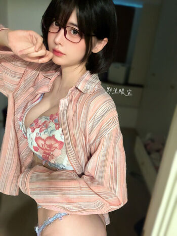 Full leaked Sxeyes page private onlyfans photo