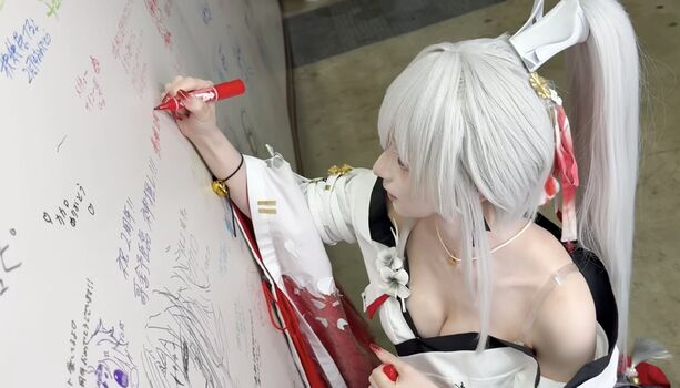 Full leaked Tsukunetsukimi page private onlyfans photo