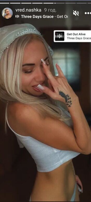 Full leaked Vrednashka private onlyfans photo