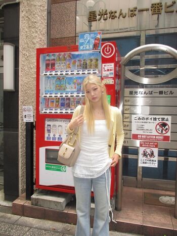 Full leaked Yoonchae page private onlyfans photo